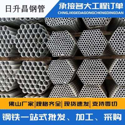 渝中声测管桩基现场检测技术规定