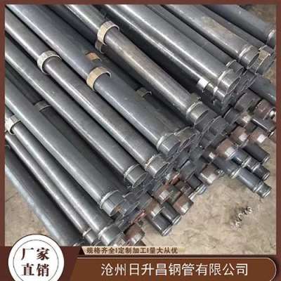 渝中最薄的声测管壁厚可以到什么程度