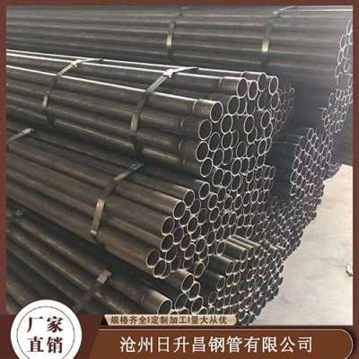 渝中声测管规格型号对照表