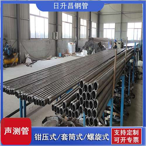 渝中声测管在单桩竖向抗拔静载试验中的应用