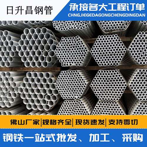 渝中声测管的性能检测试验