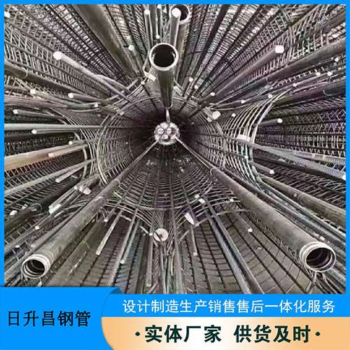 渝中声测管的取样标准有哪些规定？
